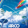  長編アニメーション映画 『ARCO／アルコ』京都出町座６月５日（金）公開