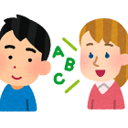 Phrasal verbs(句動詞)で英語マスター
