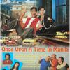 『ONCE UPON A TIME IN MANILA』。