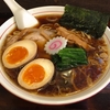 【今週のラーメン２３３２】 オランダ亭 （埼玉・一ノ割） しょうゆラーメン＋味玉