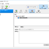 VirtualBox ローカルネットワーク作成