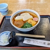 余裕の町造りです