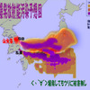 💢山火事あと1kmで韓国原発大爆発❗日本に大量放射汚染物質襲来か？