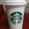 【奇跡レビュー】スタバの無料ドリンク券がもらえた