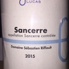 Sancerre Bois Lucas Domaine Sebastien Riffault Vinifie par Junko Arai 2015