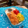 ハムカツ弁当