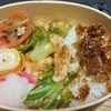 お弁当を作りました！(鶏肉とキャベツの甘辛チーズ炒め)