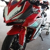 バイク　チェーン清掃　CBR250RR