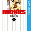 ROOKIES Rookies