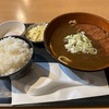 子供の頃からこういうの食いたかったんだよな『カツカレーうどんセットおい飯、温玉、チーズ付き』税込880円！！小田急相模原大衆酒場譲が熱い！！