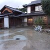 必要最低限度の工事