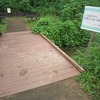 滝が原運動場～滝山公園（東京都八王子市）