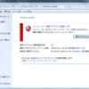 【Windows】プロキシサーバ環境にてWindows UPDATEができないときの対処法。