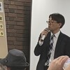 王将リーグ最終戦の大盤解説会に行きました