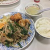 激旨！  ニラ肉炒め定食！！  餃子の王将＠針中野