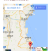 伊豆ぐらんぱる公園へのアクセス(行き方)