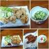 居酒屋とみく