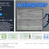 【無料アセット】ステートマシンはもう不要?Part2   Mecanimの機能性を失わずに簡単セットアップでアニメーション再生「Animancer Lite」/ 画面をレトロな雰囲気にするビネット効果 / 原子力発電所のローポリ3Dモデルが無料化 / 自爆する敵から逃げるミニゲームが美しい