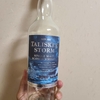 Talisker STORM