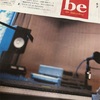 「シンプルは強い」という小田和正さんの言葉に共感。