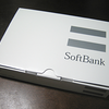 Pocket WiFi SoftBank C01HW を買ったよ