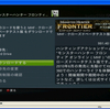 Xbox３６０版MHF