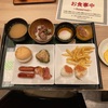 さんたび in 富山　2日目