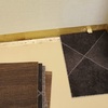 引ソロ家探し（その92　ＤＩＹ日記　WICの復旧作業6　絨毯を調べてどうするか考えた）