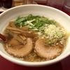 【今週のラーメン１６９７】 misato （東京・東新宿） 塩ラーメン　麺カタメ  背脂少なめ