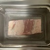 パンチェッタ