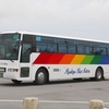 琉球バス交通 / 沖縄200か ・471 （元・伊豆箱根観光バス）