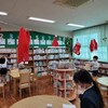 12月3日(金)　学校の様子