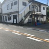 新しい第2駐車場のお知らせ