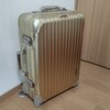 RIMOWA限定トパーズゴールドキャビントローリーのレビュー！！この美しさが目に入らぬか？