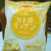 カルビーケトルキッチン　はちみつとバター
