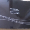 東芝F-DLP300が届いたヾ(*´∀｀*)ﾉｷｬｯｷｬ