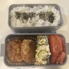 今日のお弁当：夜カメムシが部屋に入ってしまった。