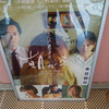 「朝が来る」