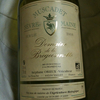 Domaine de la Bregeonnette MUSCADET SEVRE ET MAINE 2008