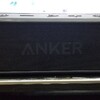 ANKER カスタマーセンターの対応