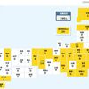 ＜新型コロナ・16日＞東京都で新たに30人が感染　神奈川県で36人の新規感染