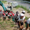 西山の森へ行きました（4年生）