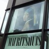 MAURITSHUIS マウリッツハイス美術館展。。