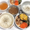 🍱 YUBEN #4　卵なし・軽やか洋風！昨日の夕弁記録📒