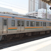 終焉迫る JR東海 211系 日常の記録: クモハ211-5610 (SS4 編成) 他