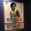 OZAKI 20 ALL NIGHT行ったよー♪