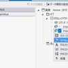 HTMLClientでデータバインドしてみた