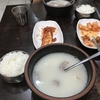 韓国旅行まとめ（韓国料理編）