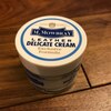 買った靴を履く前に！ファーストケアが寿命をきめる！？