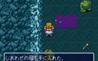 記事を見る